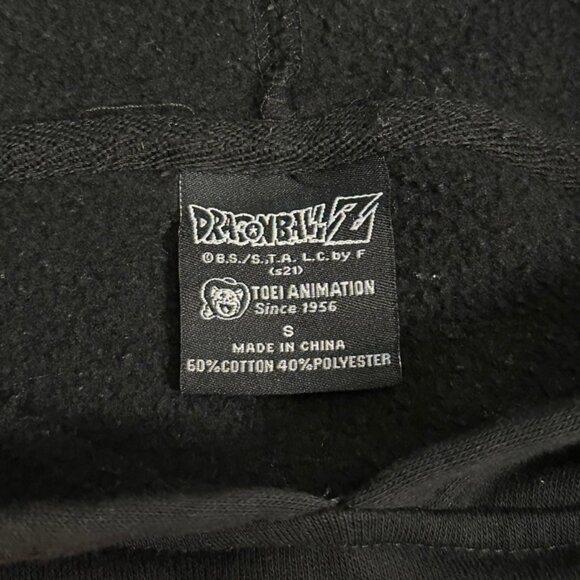 Dragon Ball Z Supersayin Toei Anime Men's Black Hoodie - Size Small - Picture 8 of 9